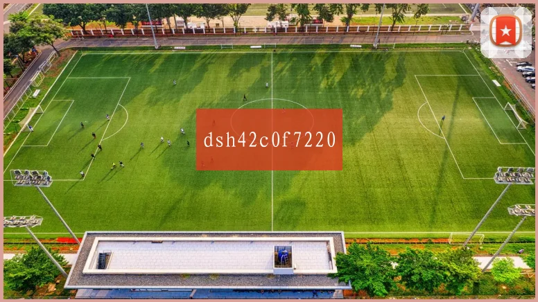 dsh42c0f7220